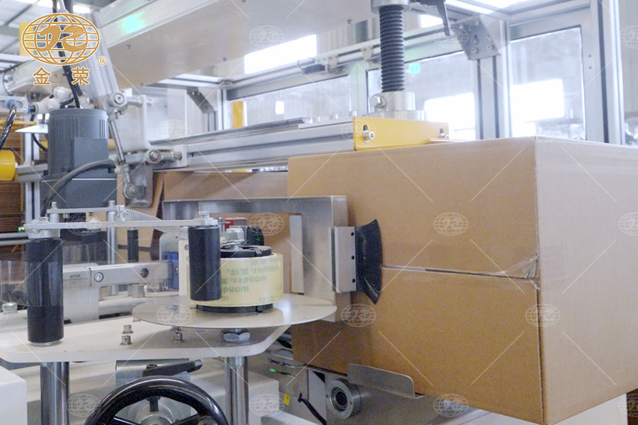 開(kāi)裝封一體機(jī)-3 開(kāi)裝封一體機(jī)-3